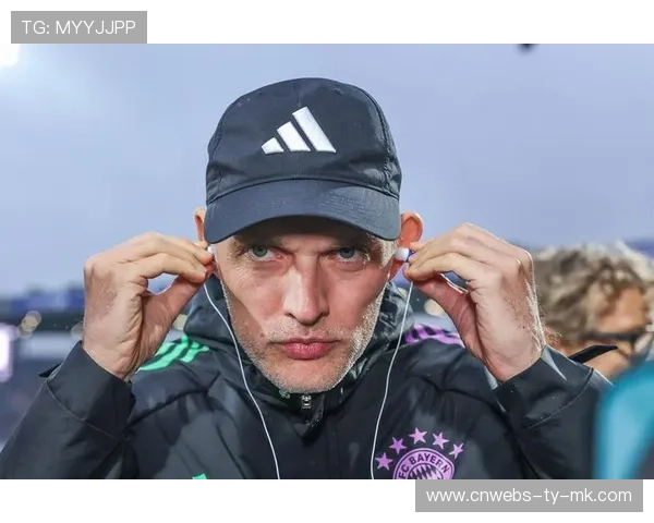 图赫尔执教下拜仁德甲持续强势展现卓越战术成果 图赫尔执教下拜仁德甲持续强势展现卓越战术成果